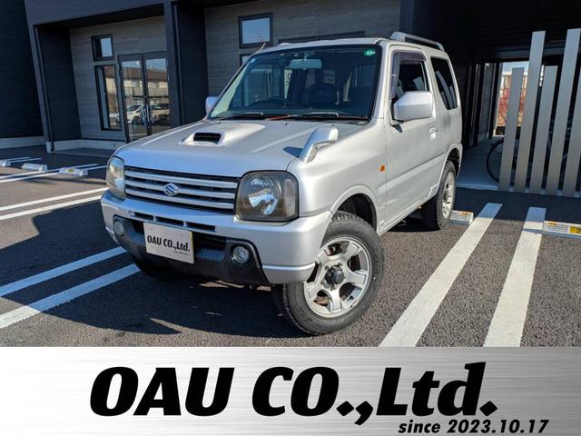 衢䡣ޤΤȹ֤ͤ򤪵ͤˤȤä ̵ͣ餷֤󶡤뤳Ȥ«ޤ 1