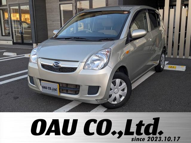 DAIHATSU MIRA X
