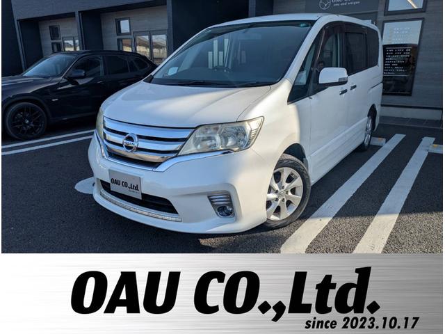 買取、販売。クルマのこと考える時間をお客様にとって 唯一無二で素晴らしい時間を提供することを約束します。