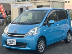 ステラ L ドライブレコーダー ETC キーレスエントリー アイドリングストップ 電動格納ミラー ベンチシート CVT 盗難防止システム ABS CD ミュージックプレイヤー接続可 アルミホイール 衝突安全ボディ 中古車画像