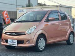 R2 Fプラス ドライブレコーダー ETC ナビ TV キーレスエントリー CVT CD USB Bluetooth 衝突安全ボディ エアコン パワーステアリング パワーウィンドウ 中古車画像