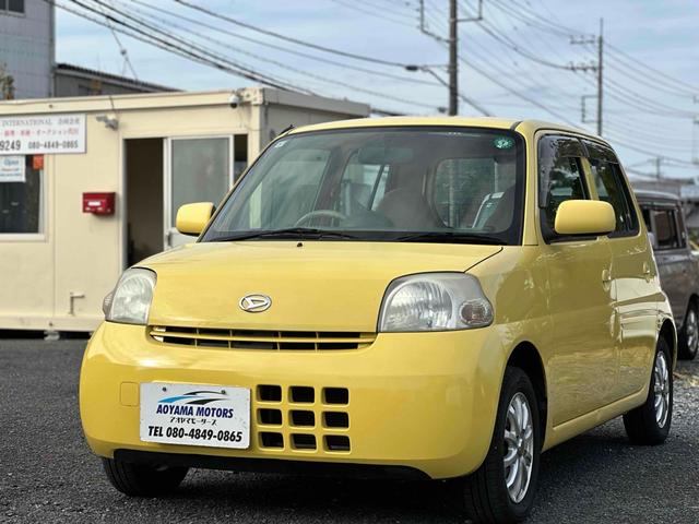 エッセ(ダイハツ) Ｌ　ナビ　ＴＶ　ＡＴ　盗難防止システム　ＣＤ　ＤＶＤ再生　Ｂｌｕｅｔｏｏｔｈ　アルミホイール　衝突安全ボディ　エアコン　パワーステアリング　パワーウィンドウ 中古車画像