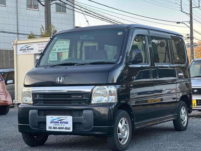 バモス(ホンダ) ターボ　両側スライドドア　キーレスエントリー　ＡＴ　ＡＢＳ　ＣＤ　ＭＤ　アルミホイール　衝突安全ボディ　エアコン　パワーステアリング　パワーウィンドウ 中古車画像