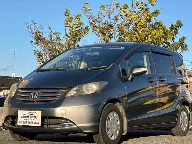 後方確認をサポート！バックカメラ付き！ 運転席エアバッグ　助手席エアバッグ