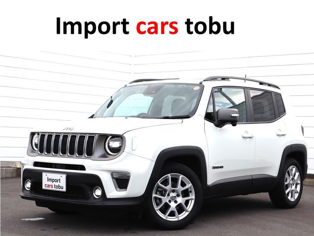 Ȥκ߸˼֤˥ĺ꤬Ȥޤ ͤΰõΤդĺޤ 1