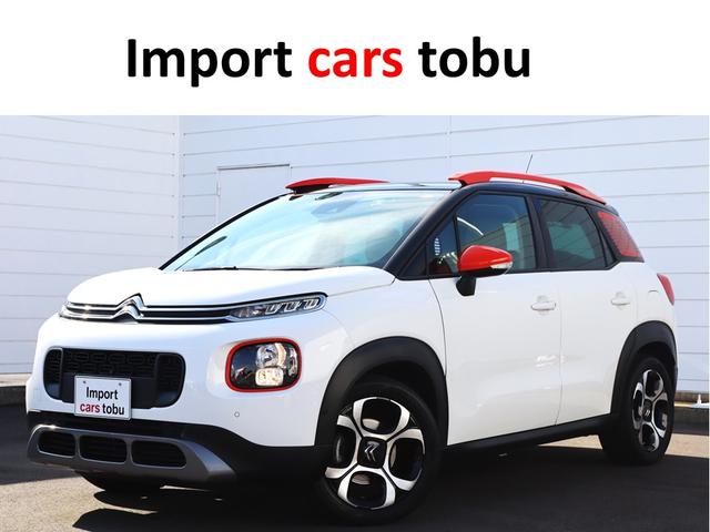 ȥ ã  㥤ѥå롼աǥץ쥤ǥʥ