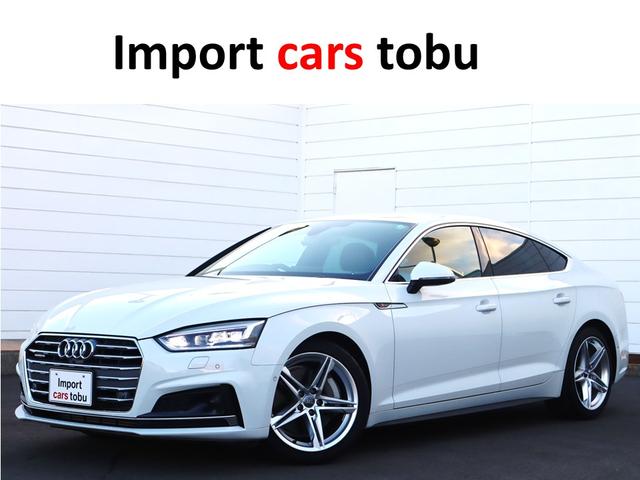 AUDI A5 SPORTBACK 45TFSI QUATTRO SPORT