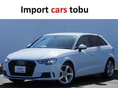 アウディ　Ａ３　スポーツバック３０ＴＦＳＩ　スポーツ　ラグジュアリーＰＫＧ　アシスタンスＰＫＧ