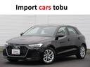 アウディ Ａ１スポーツバック ２５ＴＦＳＩ　アドバンスド　純正ナ...