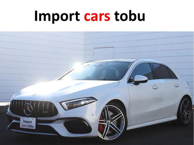 東部オートの在庫車にアクセス頂きありがとうございます お客様の愛車探しのお手伝いを精一杯させて頂きます！！