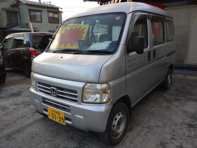 アクティバン(ホンダ) 中古車画像