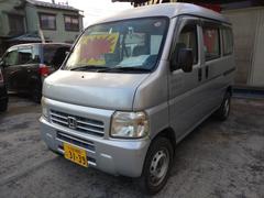 アクティバン  中古車画像