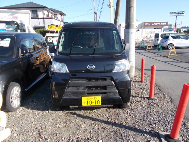 ϥåȥ  0404505A30251119W002 1