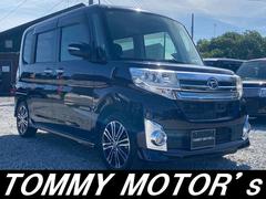 タント カスタムRS SA 運転席エアバック 助手席エアバック バックカメラ フルセグ 両側パワースライドドア 純正アルミホイール 衝突軽減ブレーキ ETC 電動格納ミラー アイドリングストップ スマートキー 中古車画像