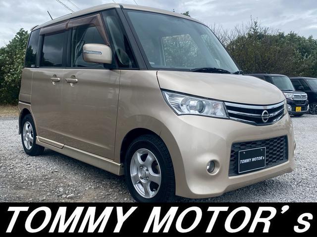 常時在庫５０台以上展示中♪　是非一度お越しください♪ 数ある中から御覧頂き　誠にありがとうございます。お気軽にお問合せ下さい♪