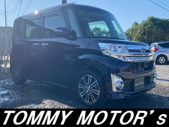 常時在庫５０台以上展示中♪　是非一度お越しください♪ 数ある中から御覧頂き　誠にありがとうございます。お気軽にお問合せ下さい♪