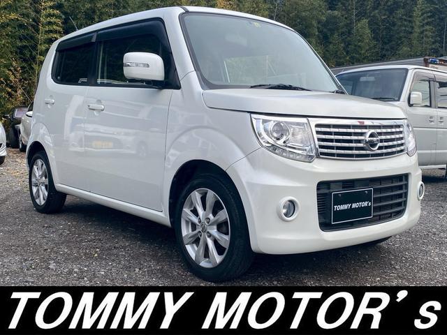  ⥳ ɥǡžʥХåʥХåߥۥưǼߥ顼