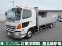 ヒノレンジャー 　アルミブロック平ボディ　ワイドボディ　荷台寸法６７１ｘ２３７ｘ６８　荷台床木張り　内フック７対　後輪エアサス　走行５６万ｋｍ　６速ミッション（1枚目）