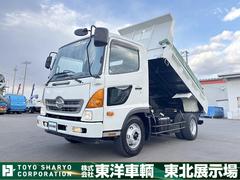 ヒノレンジャー  Lゲートダンプ/Fゲートダンプ 上物極東製 積載3.55t 電動コボレーン付 走行6.4万km 6速ミッション 中古車画像