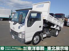 タイタントラック  低床ダンプ 上物新明和製 積載3t 荷台寸法309x159x37 アユミ掛け 走行9.2万km 6速ミッション 4ナンバー 中古車画像