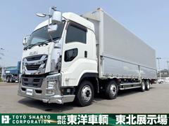 ギガ  アルミウイング 上物フルハーフ 4軸低床 荷台寸法961×241×265 荷台床鉄板張 積載13.5t ラッシングレール2段 後輪エアサス リターダー ハイルーフ メッキ&ステンパーツ バックモニター 中古車画像