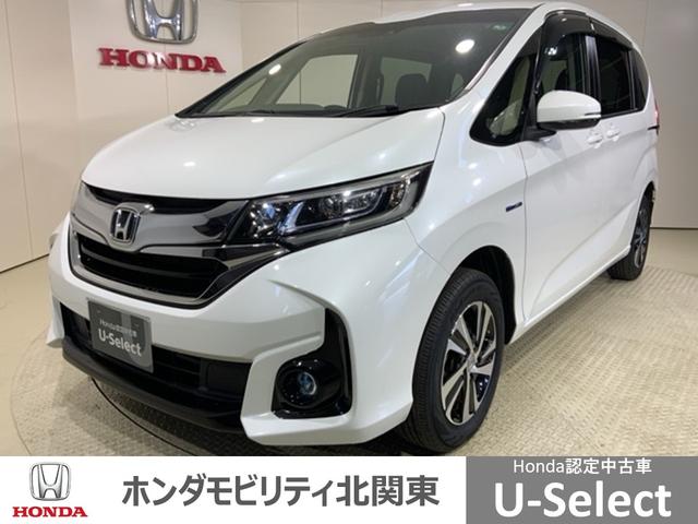 ե꡼ɥϥ֥å ϥ֥åɡǥۥ󥷥󥰡ͥʥӣҥţԣãҥ˥ξ¦ưɥޥ 0404523A30251203W001 1