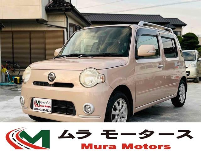 【中古】muraco★ムラコ★シュタイフカバー★タイベック★匿名発送★ 中古】muraco☆ムラコ☆シュタイフカバー☆タイベック☆匿名発送