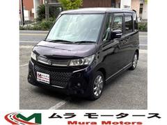 パレットSW リミテッド 両側スライド・片側電動 ナビ TV HID スマートキー 電動格納ミラー ベンチシート CVT 盗難防止システム ABS CD DVD再生 アルミホイール 衝突安全ボディ エアコン パワーステアリング 中古車画像