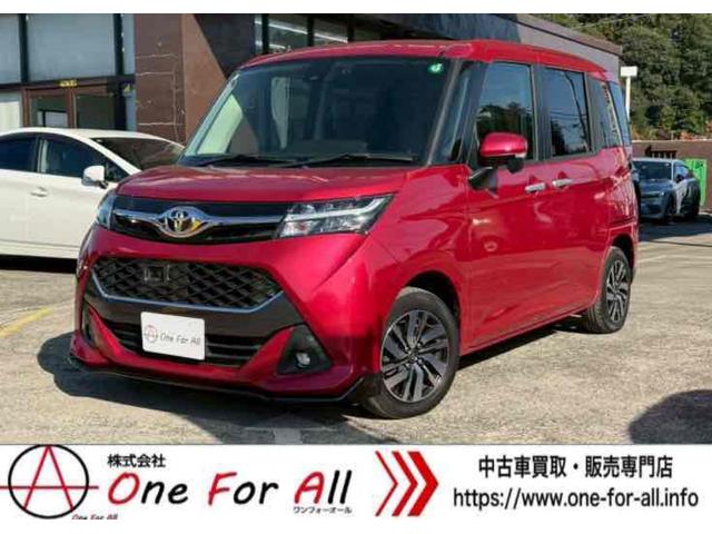 後方確認をサポート！バックカメラ付き！ ウォークスルー　ＣＶＴ　盗難防止システム　衝突安全ボディ　ＡＢＳ　ＥＳＣ