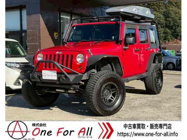 饤顼 ס󥰥顼ߥƥå ݡġɥ饤֥쥳ţԣáХå