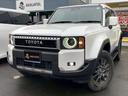 コストカットを徹底的に行い、安心な価格へ挑戦中! 限定1台!声掛かりが多い車両になりますのでお早めにお問い合わせください!
