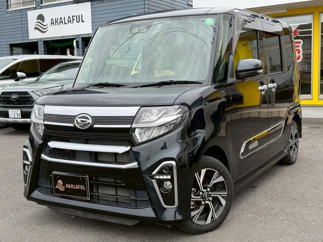 ȥåȤŰŪ˹Ԥ¿ʲʤĩ桪 ꣱桪ݤ꤬¿ξˤʤޤΤǤˤ䤤碌 1