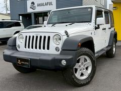 饤顼סס󥰥顼ߥƥåɡݡġʥӡХå˥֥åϡɥȥå