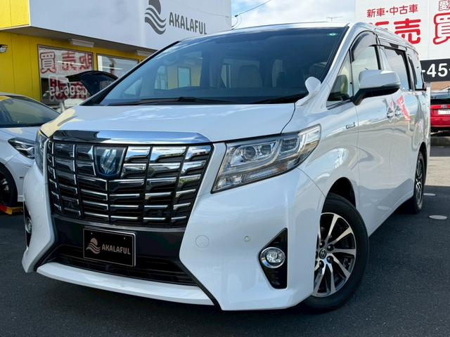 コストカットを徹底的に行い、安心な価格へ挑戦中！ 限定１台！声掛かりが多い車両になりますのでお早めにお問い合わせください！