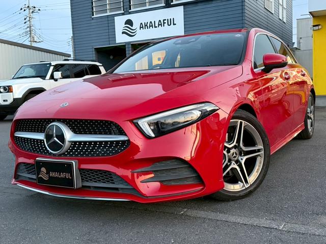 ȥåȤŰŪ˹Ԥ¿ʲʤĩ桪 ꣱桪ݤ꤬¿ξˤʤޤΤǤˤ䤤碌 1