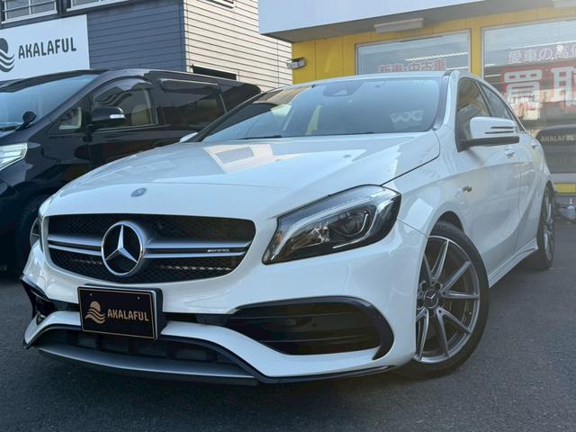 Ａクラス(AMG) Ａ４５　４マチック　ターボ　メーカーナビ　バックモニター　地デジＴＶ　ＬＥＤヘッドランプ 中古車画像