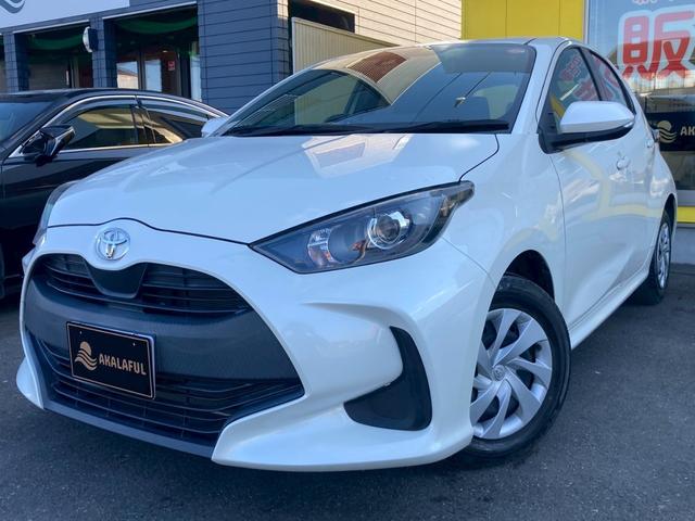 ȥåȤŰŪ˹Ԥ¿ʲʤĩ桪 ꣱桪ݤ꤬¿ξˤʤޤΤǤˤ䤤碌 1