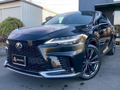 RX RX350 Fスポーツ 14型メーカーナビ レクサスチームメイト パノラマルーフ オレンジブレーキキャリパー デジタルインナーミラー セーフティシステムプラス BSM 3眼フルLEDヘッドランプ おくだけ充電 HUD 全方位 中古車画像