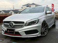 �����饹&nbsp;��������������ݥ�ȡ����ޥ��å����᡼�����ʥӡ��졼���������եƥ��ѥå���������������������ԡ������������ȥҡ��������Хå���˥������ԣ֡��ѥɥ륷�եȡ��ѥ�����ȡ��֥졼�������ѡ����ȣɣĥإåɥ��ס���������