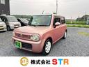 こんな車が欲しい、好きな車に乗り換えたいなど、 なんでもお気軽にお問い合わせください！現車確認・試乗もできます！
