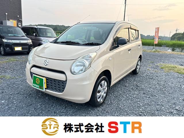 こんな車が欲しい、好きな車に乗り換えたいなど、 なんでもお気軽にお問い合わせください！現車確認・試乗もできます！