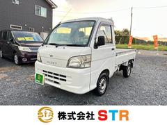 ϥġϥåȥȥå󡡥ѥ凉ơڥ롡ߥ󥰥٥