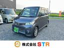 こんな車が欲しい、好きな車に乗り換えたいなど、 なんでもお気軽にお問い合わせください！現車確認・試乗もできます！