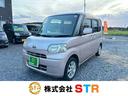 carPhoto