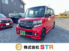 N-BOXカスタム 2トーンカラースタイル G・Lパッケージ ナビ/ワンセグTV/ビルトインETC/Bluetooth/スマートキー/両側スライド片側電動ドア/プッシュスタート/横滑り防止装置/CTBA/ドアバイザー/パワーウインドウ/CD/USB/iPod 中古車画像