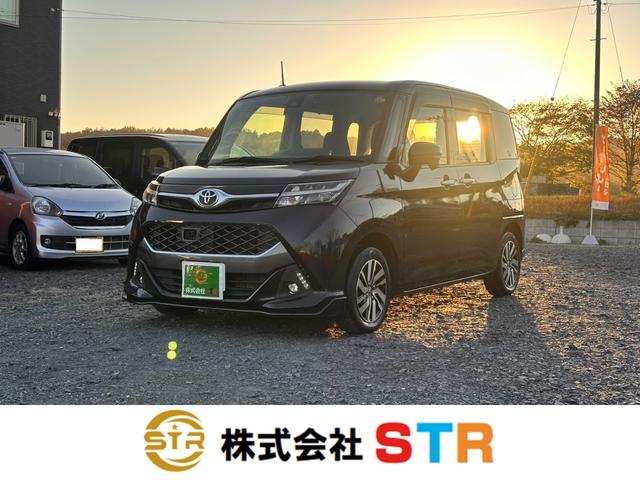 こんな車が欲しい、好きな車に乗り換えたいなど、 なんでもお気軽にお問い合わせください！現車確認・試乗もできます！