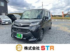 ȥ西󥯡ǡӡʥӡ󥻥ԣ