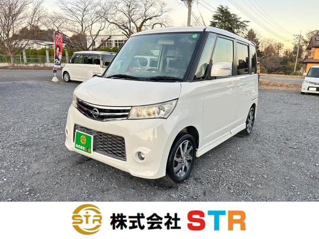 こんな車が欲しい、好きな車に乗り換えたいなど、 なんでもお気軽にお問い合わせください！現車確認・試乗もできます！