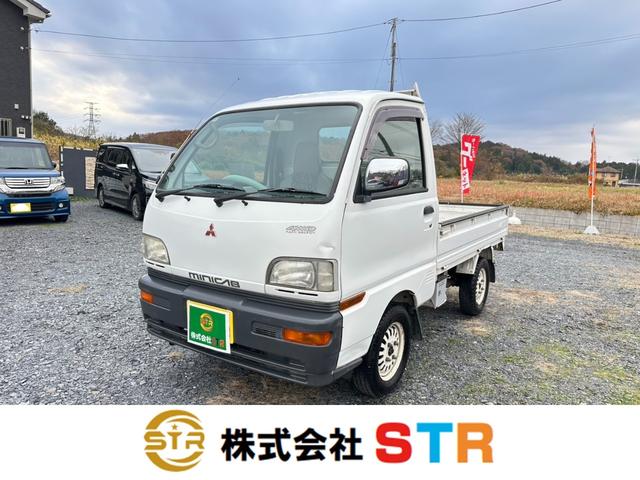 MITSUBISHI MINICAB TRUCK VX SPECIAL EDITION 