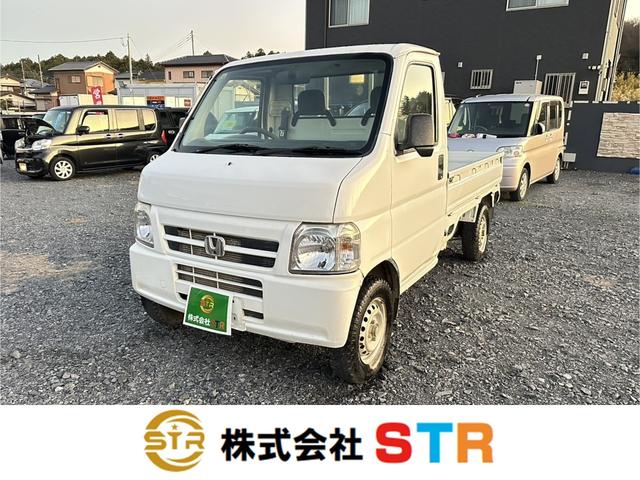 こんな車が欲しい、好きな車に乗り換えたいなど、 なんでもお気軽にお問い合わせください！現車確認・試乗もできます！